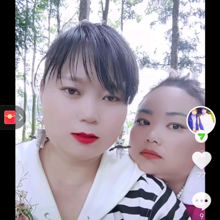 王琴