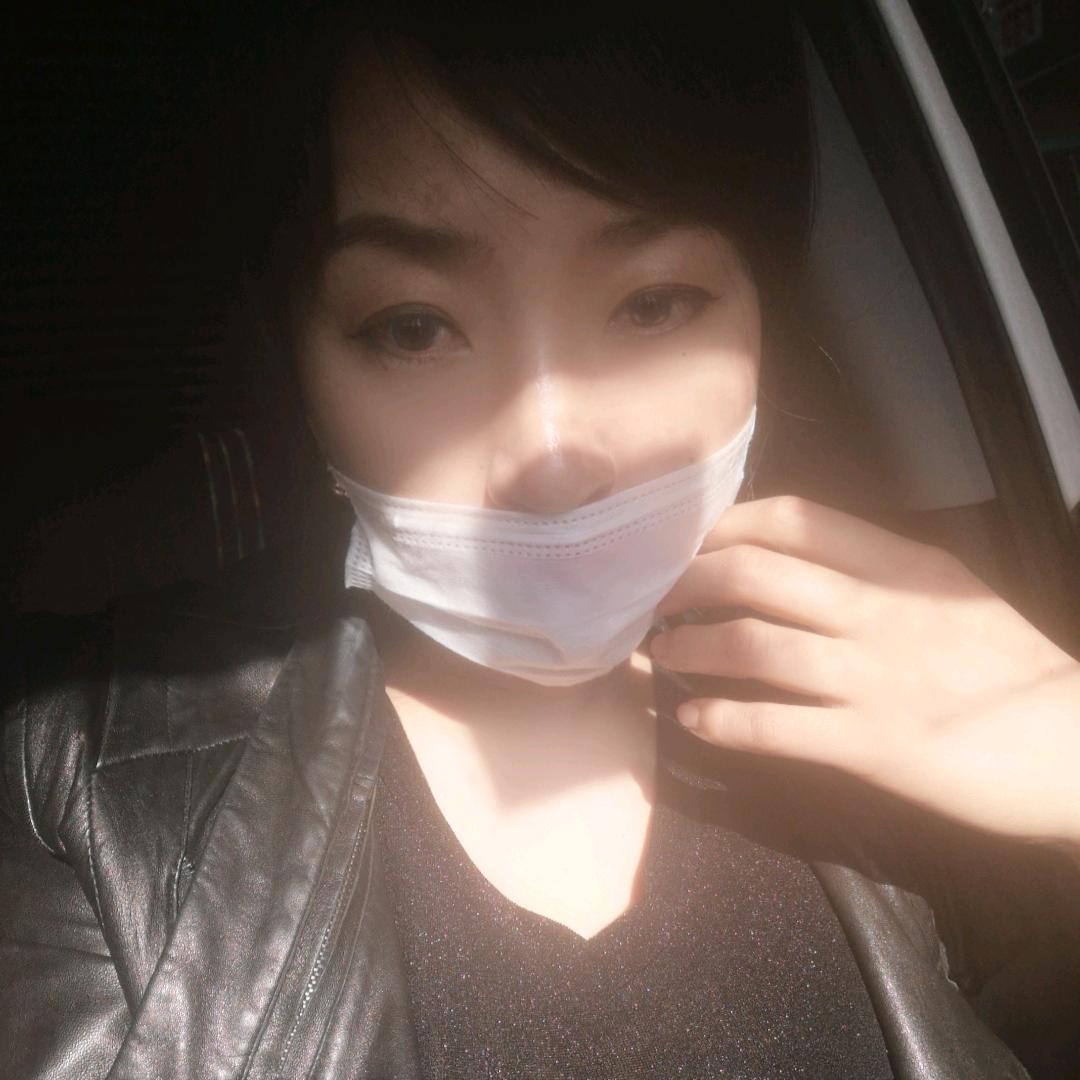 娟子 呀