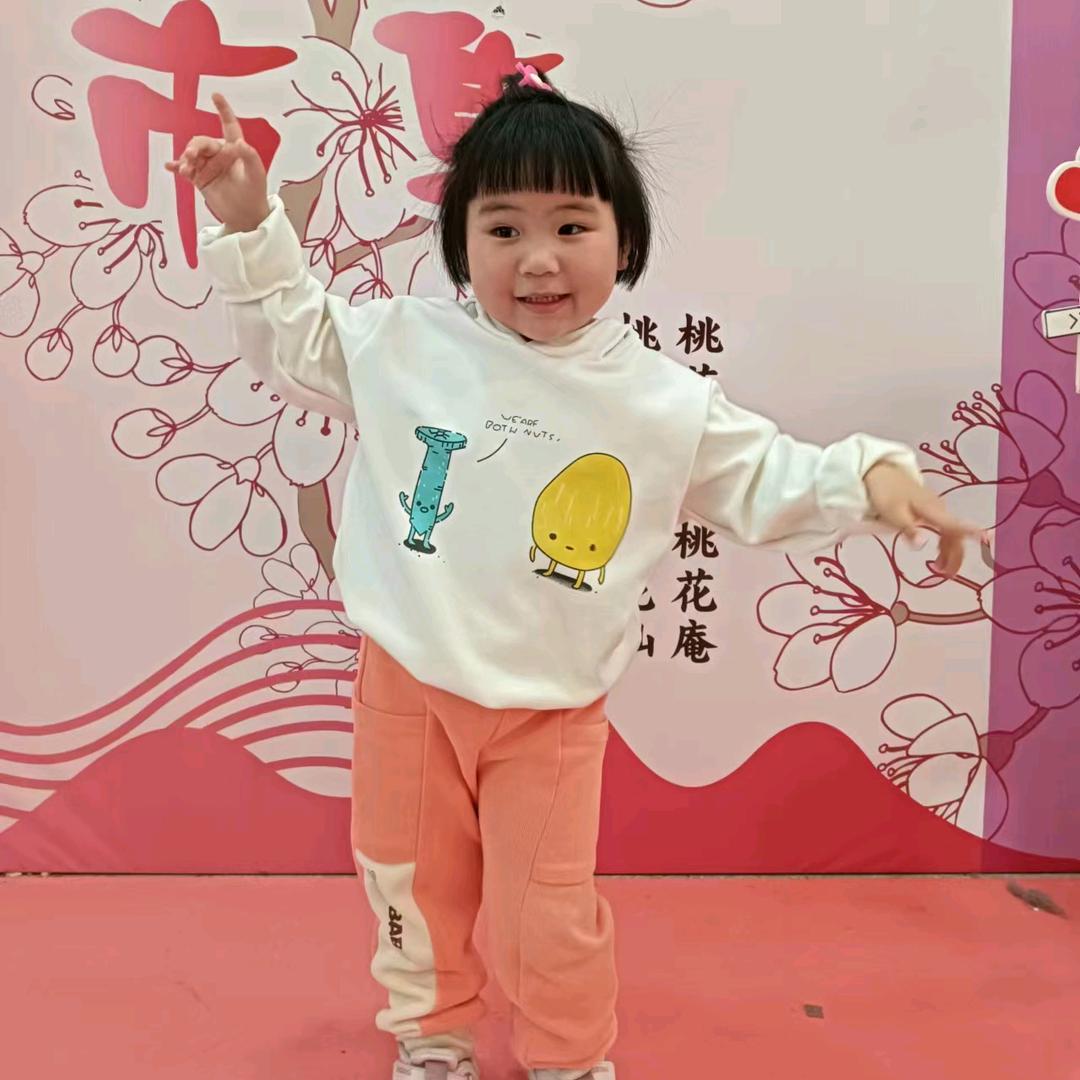 望穿江水
