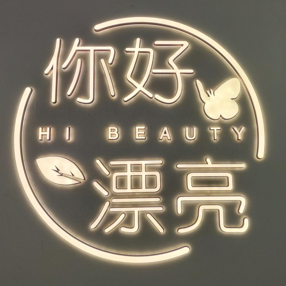 负2代
