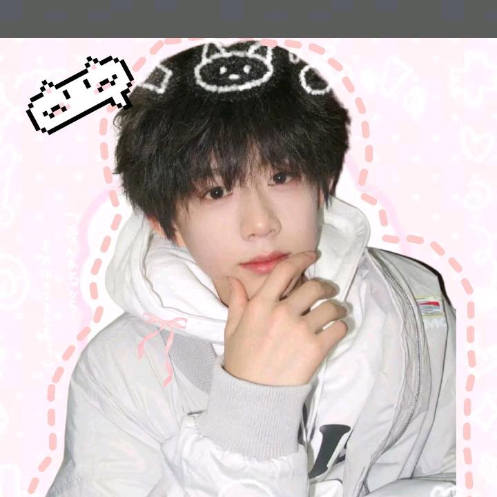 -好奕只萌哼