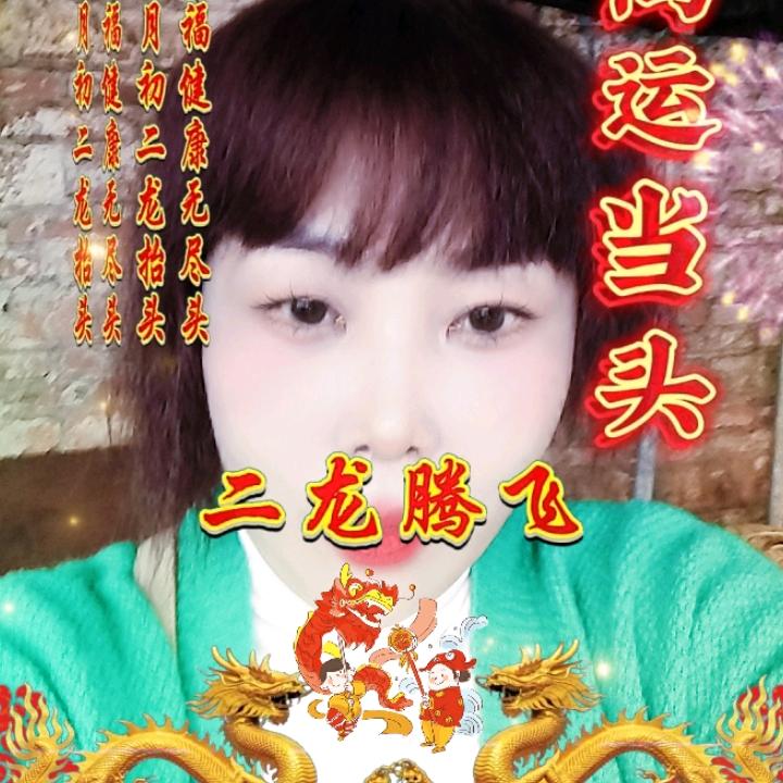 吕曾