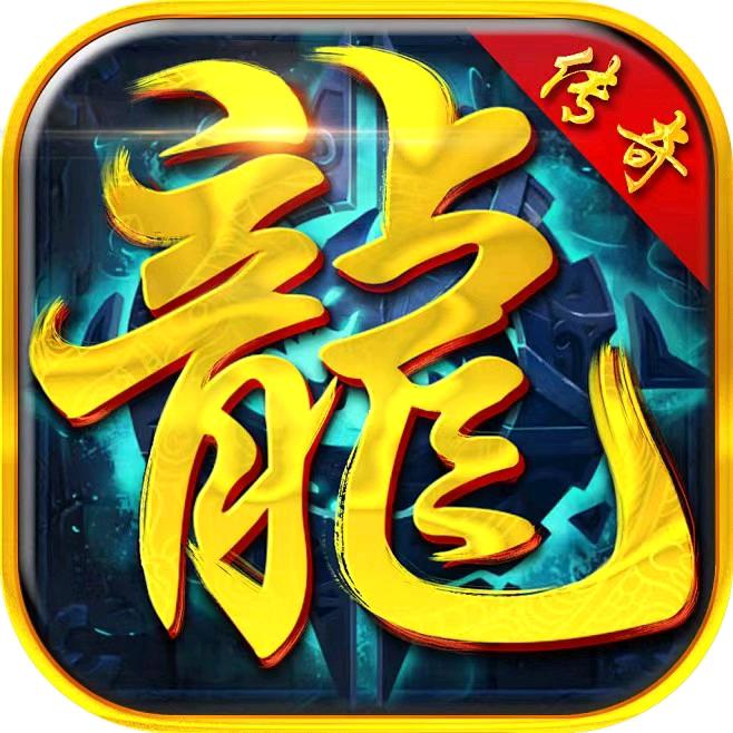 张渣辉