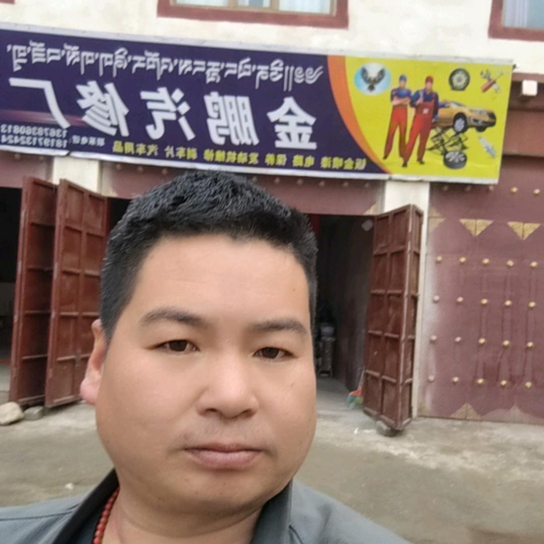 金鹏汽修厂头像