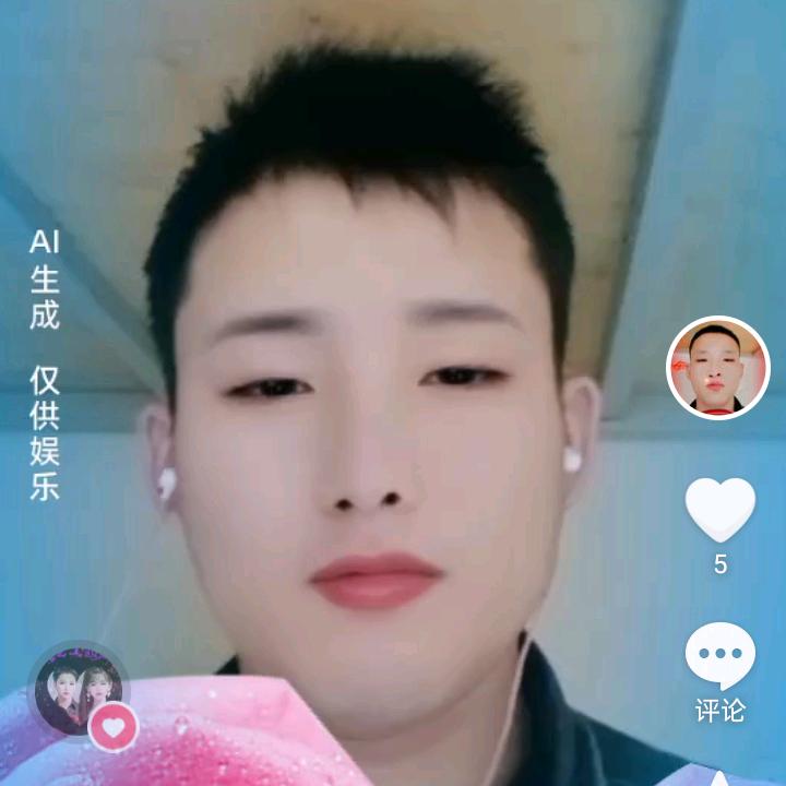 吴辉辉