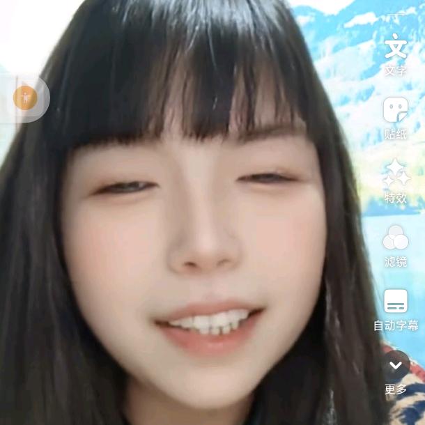 幸运姐（每天下午2：30）