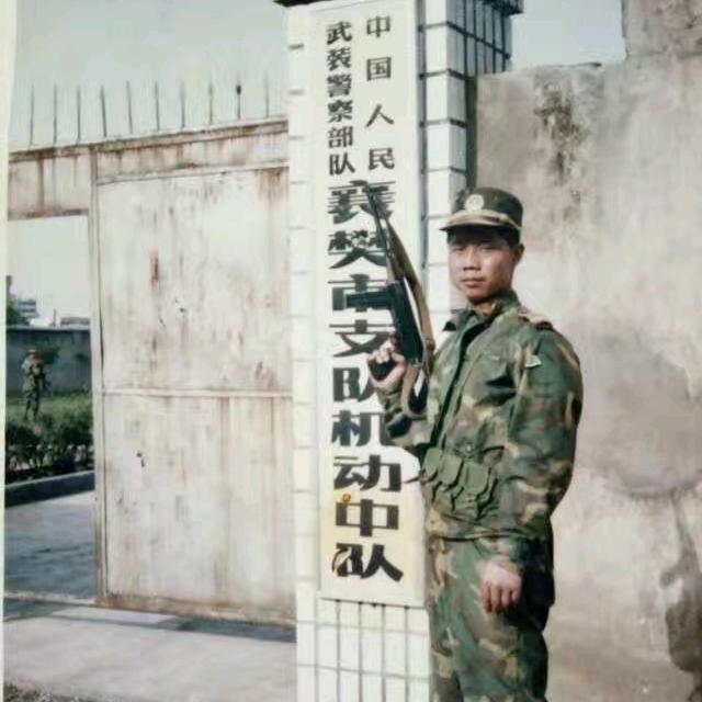 快乐之星