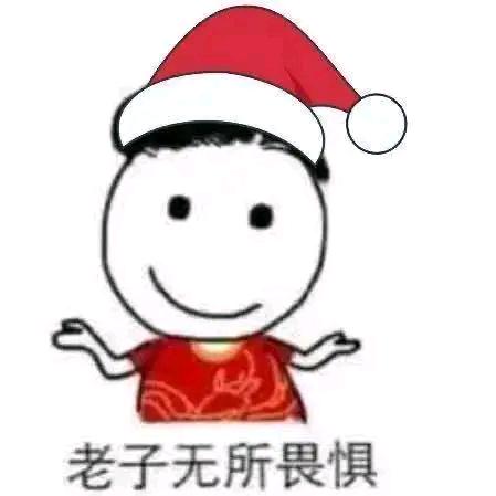 ～某上市公司股东