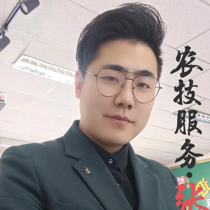 汉和康田专业特肥张涛