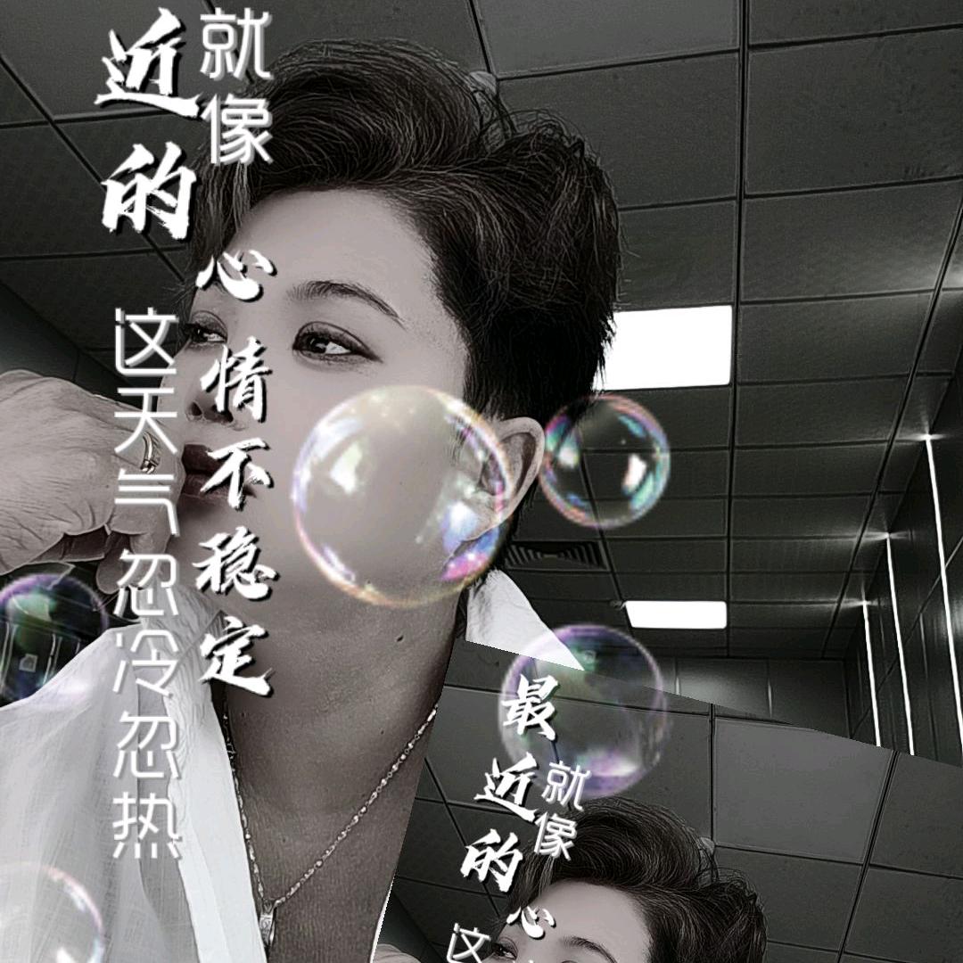 单身妈妈
