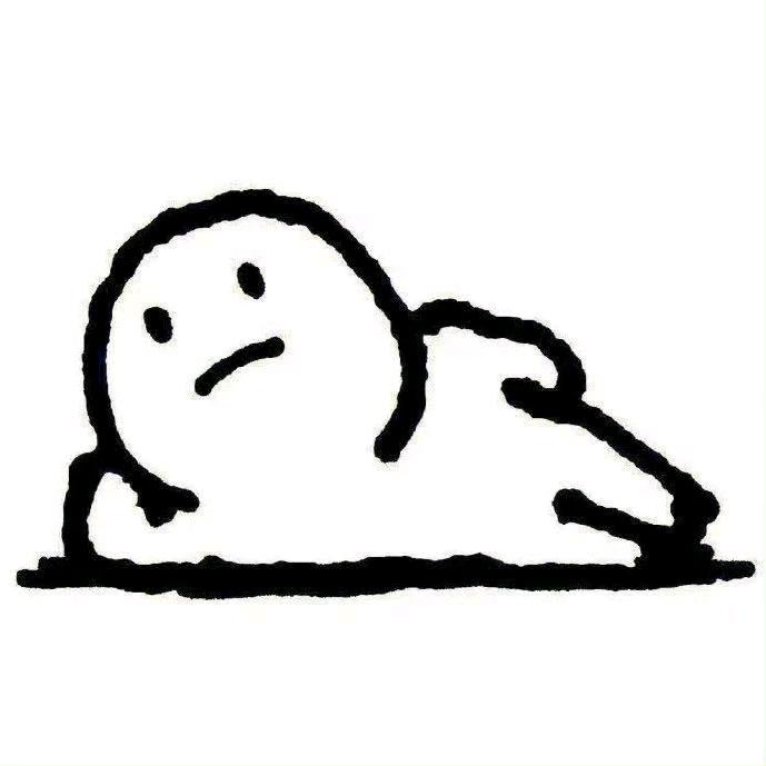 Miiuu