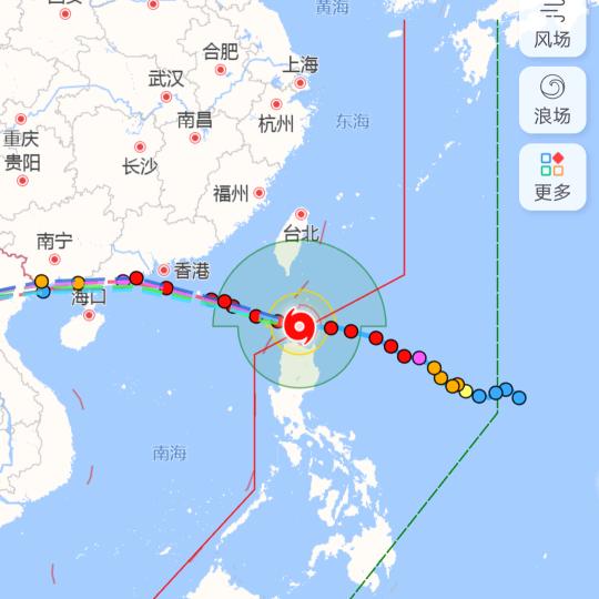 一，台风(冲1000粉 必回关)