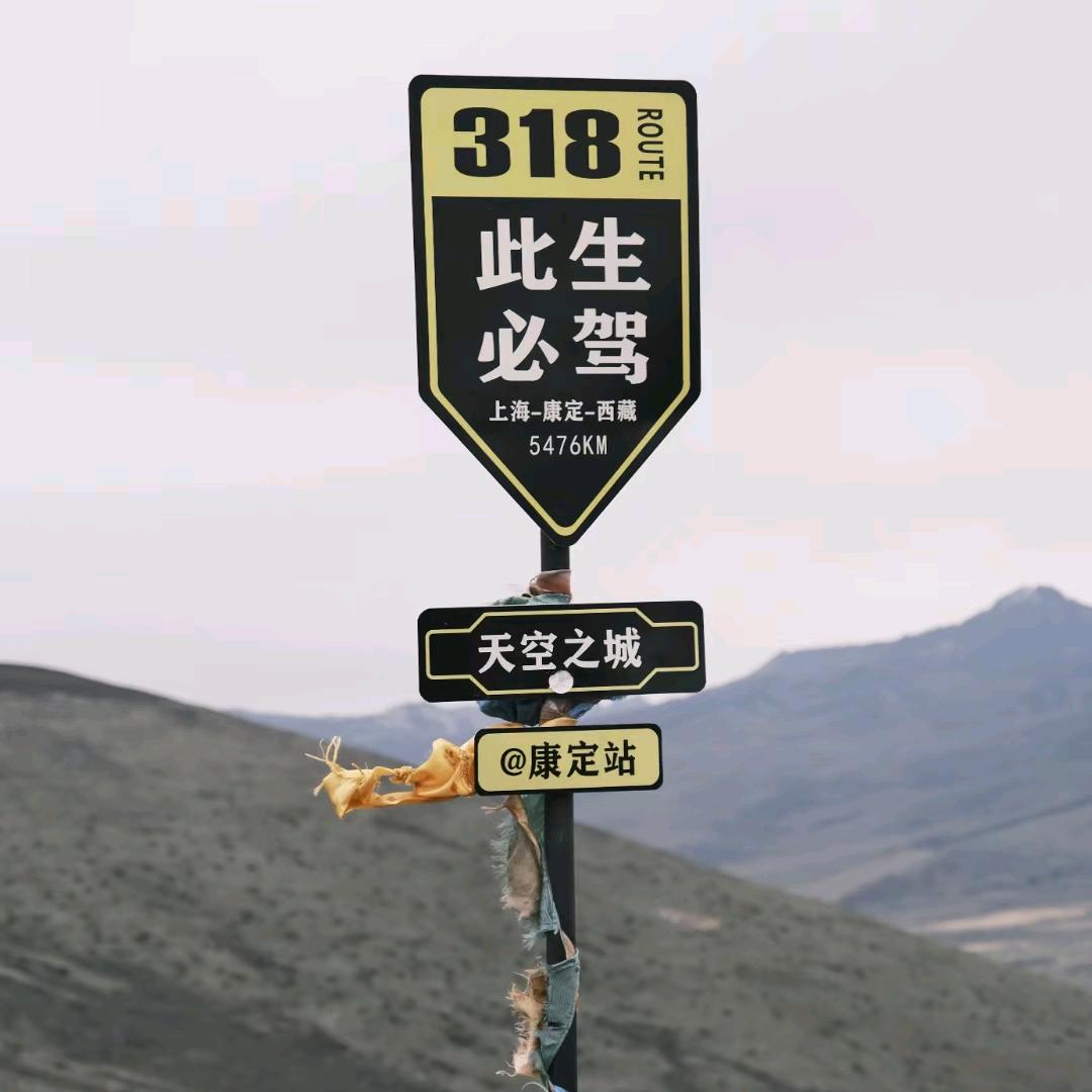 🌈山胖🌈
