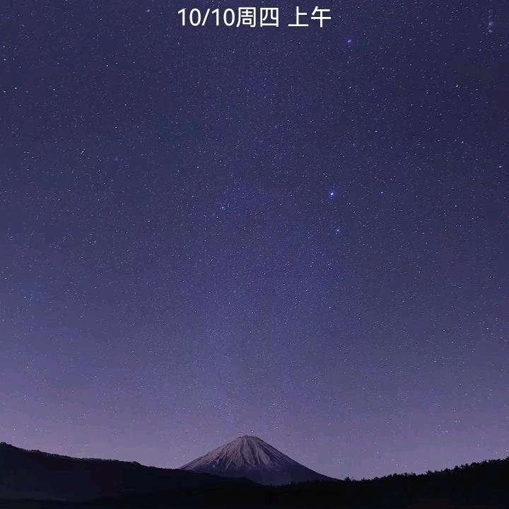 疯狂的少年