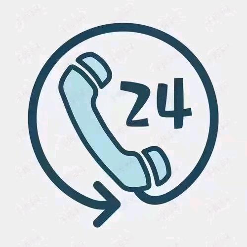 济南～前哥