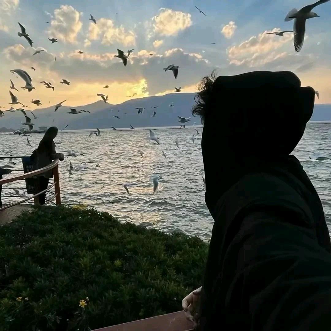 Alone.