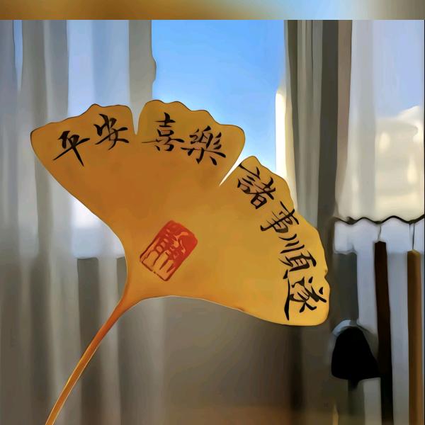 @๓爱财爱己，风生水起ꦿ๓᭄💋
