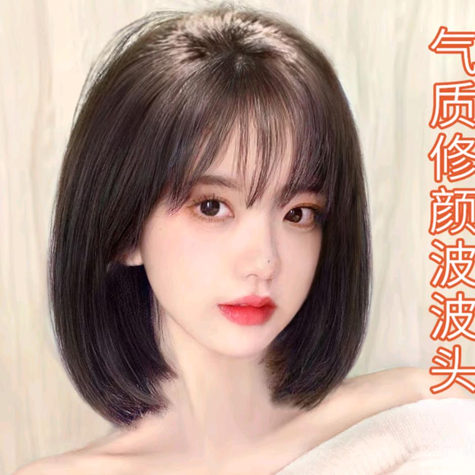 刘爽