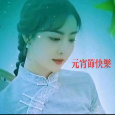 明月心