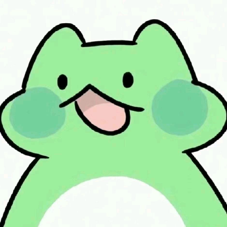下爽爽