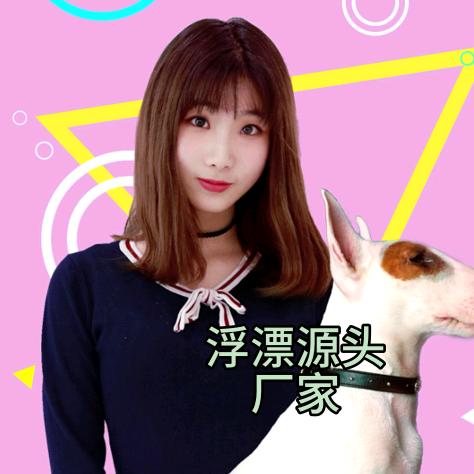 临湘市水上月渔具户外