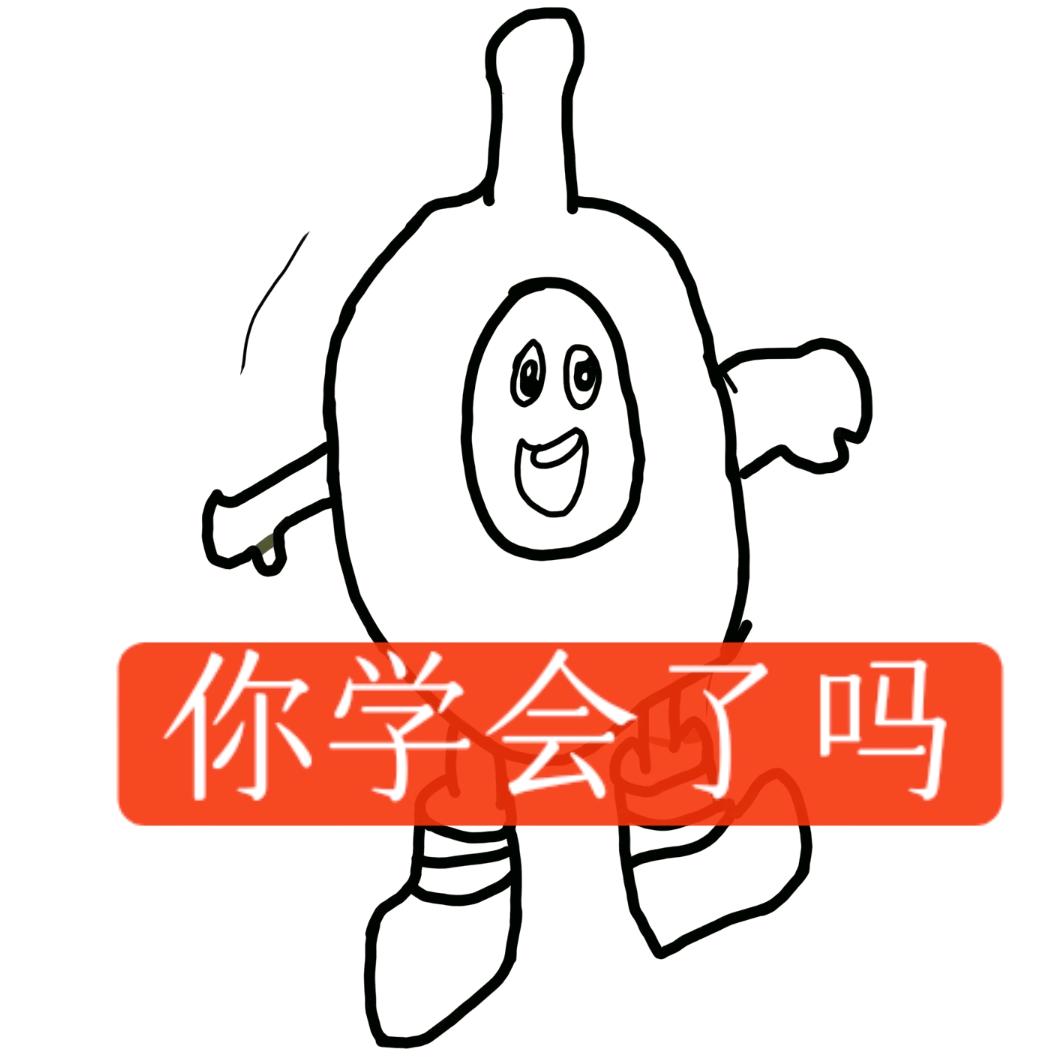 桃桃公主