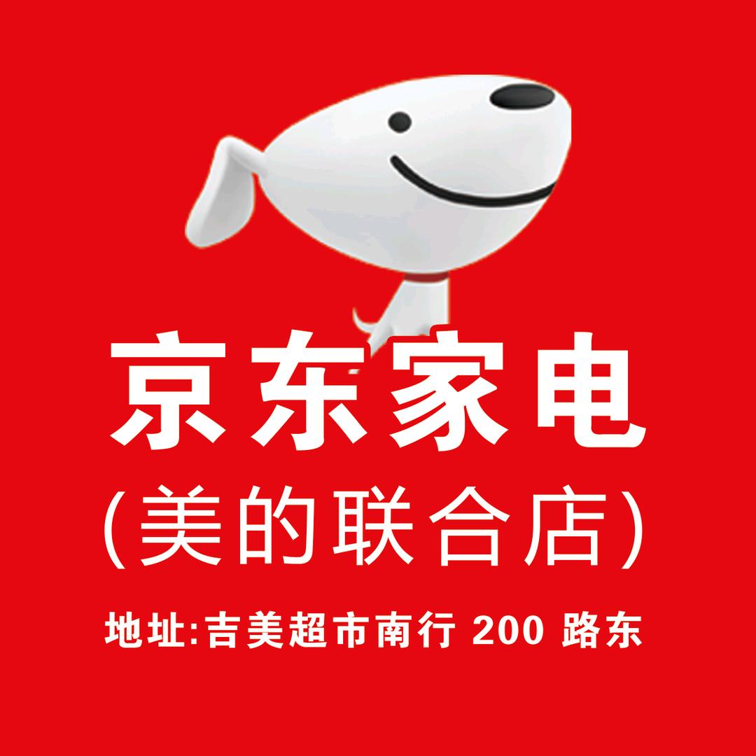 @小月(老吴团队)