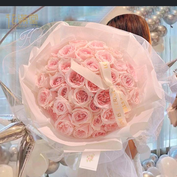 盘州市景沫花店～花束.婚车，开业花篮，