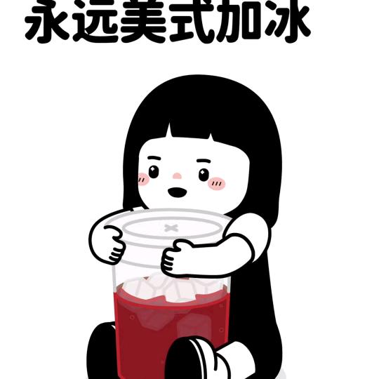 春暖花开