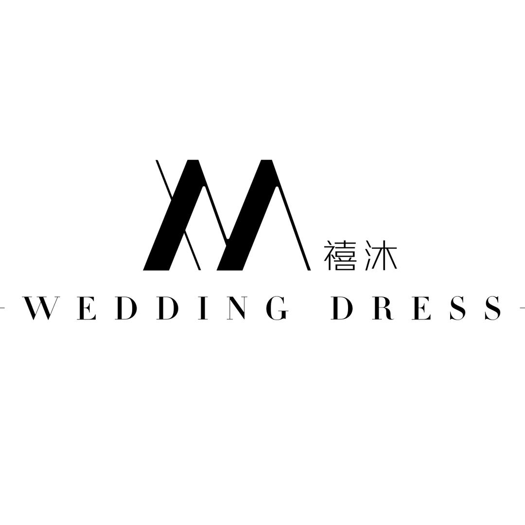 陵川禧沐婚纱礼服馆