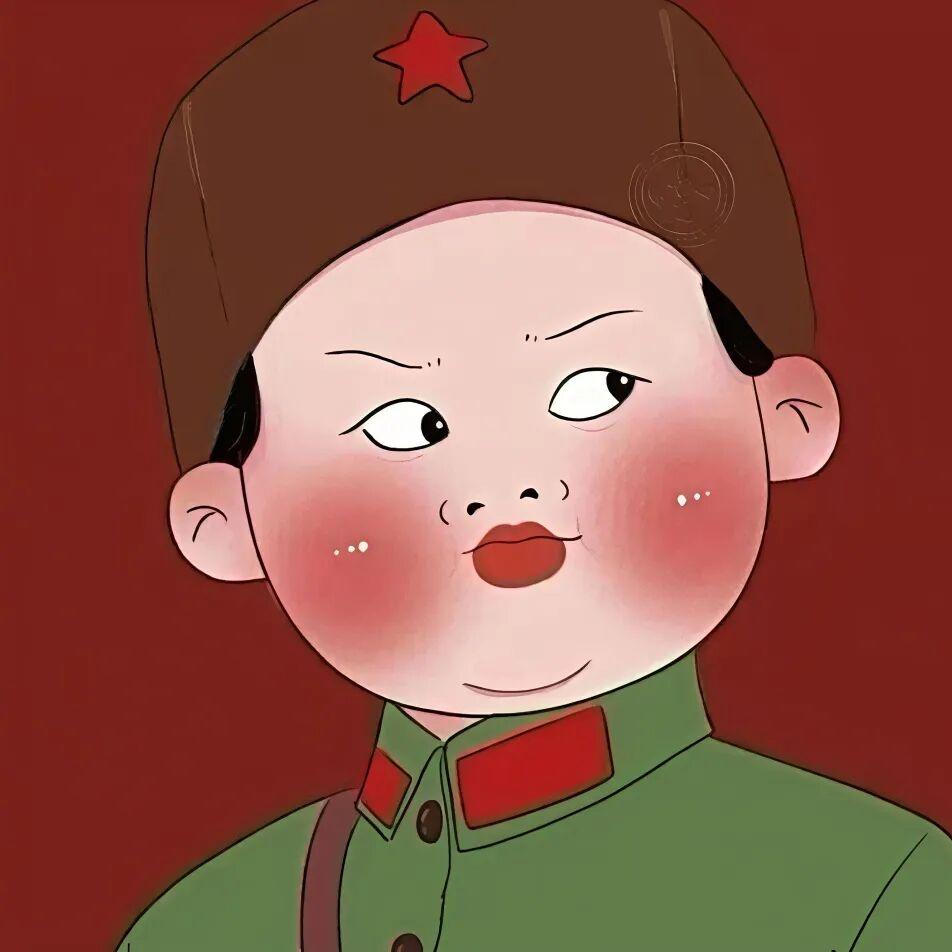 沵是莪芯上的疤