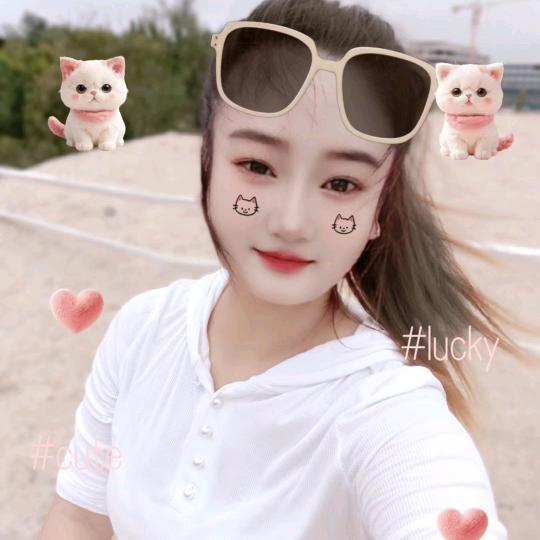 ❤️———宝