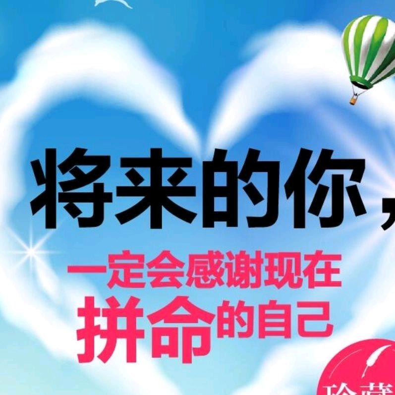 用户s88889999
