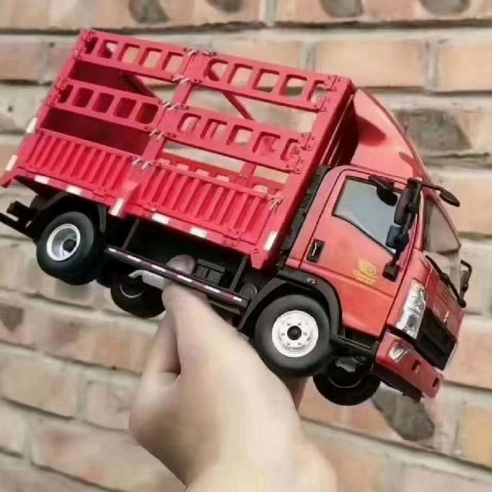 西安三金二手货车帮(安九拉)