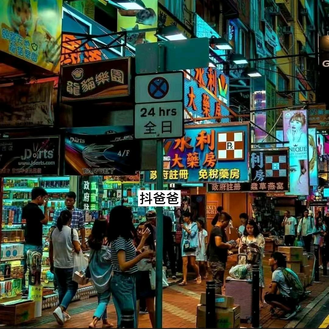 港澳甄选