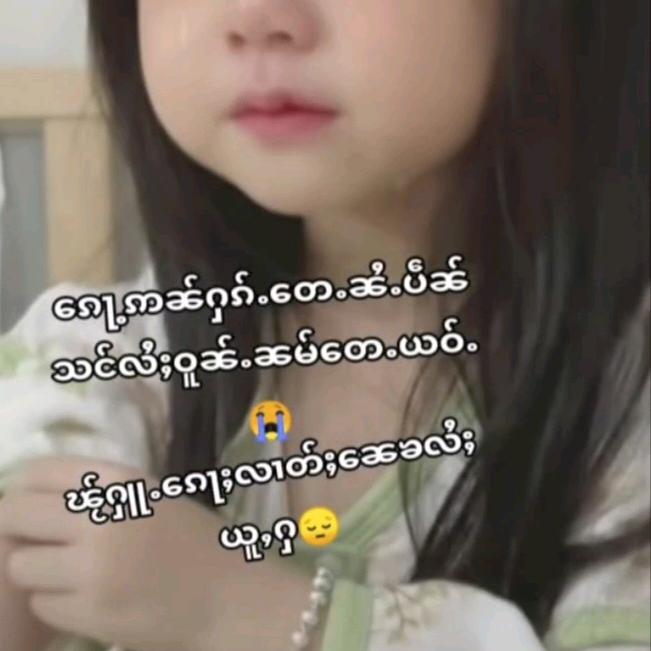 🇱🇹ႁၵ်ႉမၢဝ်ႇတႆး👈😙