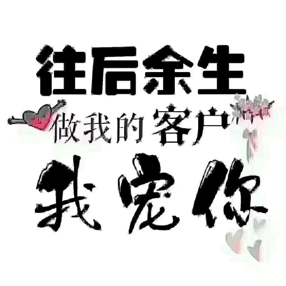 王老毛