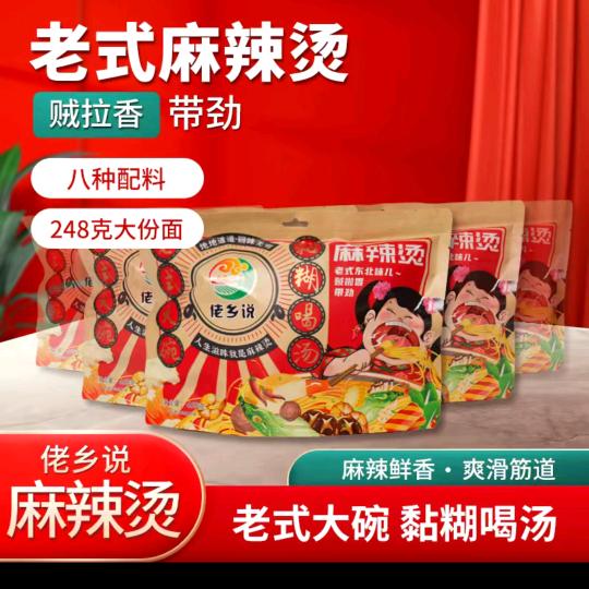小米%