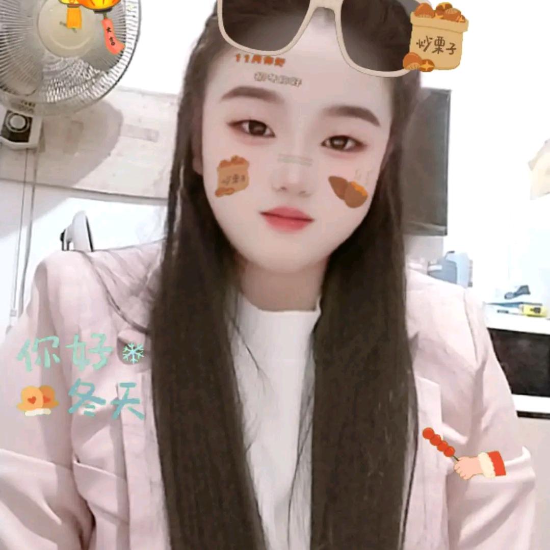 语涵