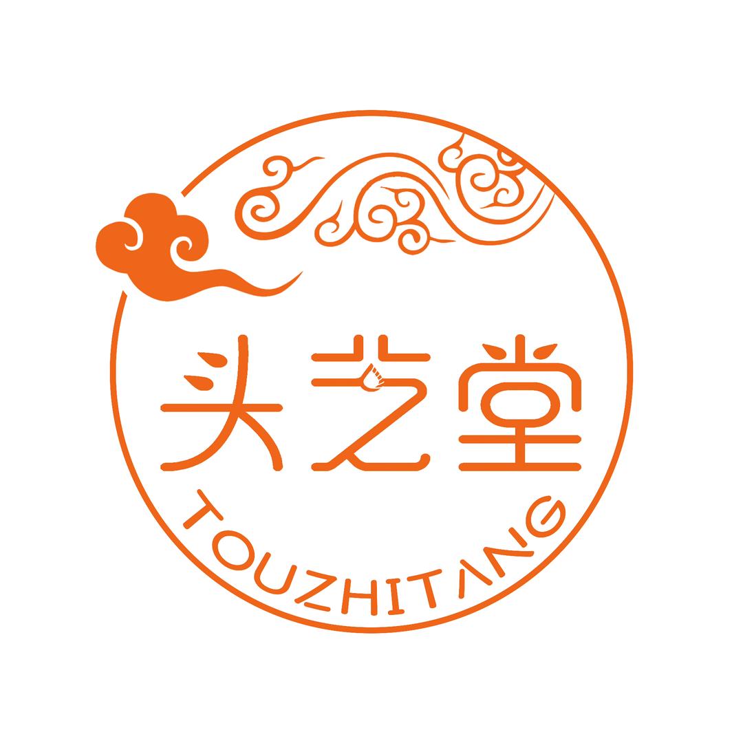 头芝堂头疗吧官方账号