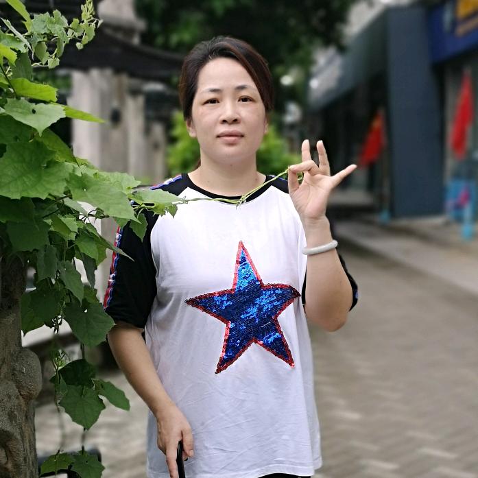 红姐