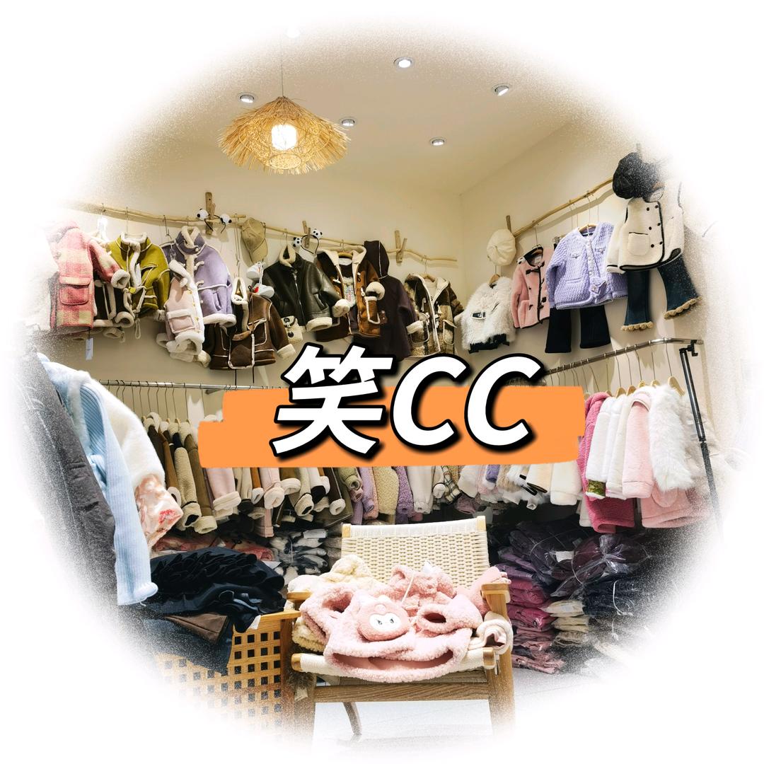 笑CC（杭州辉哥）