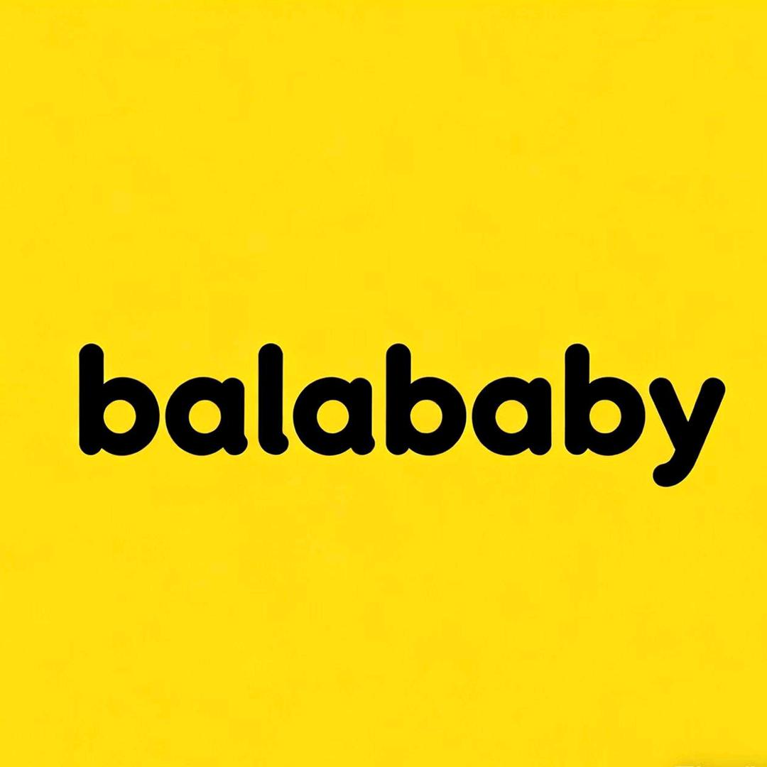 balababy3号童装工厂
