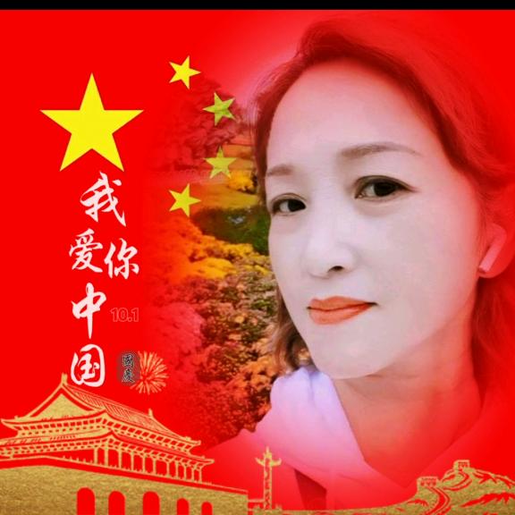 承蒙厚爱，感恩喜欢