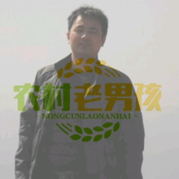 农村老男孩