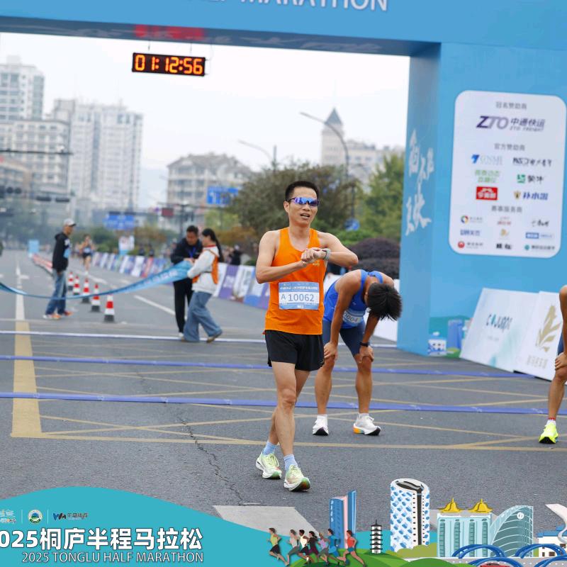 二丶迪（冬眠版）