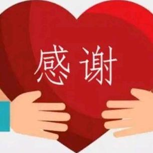 HJ拒绝私聊