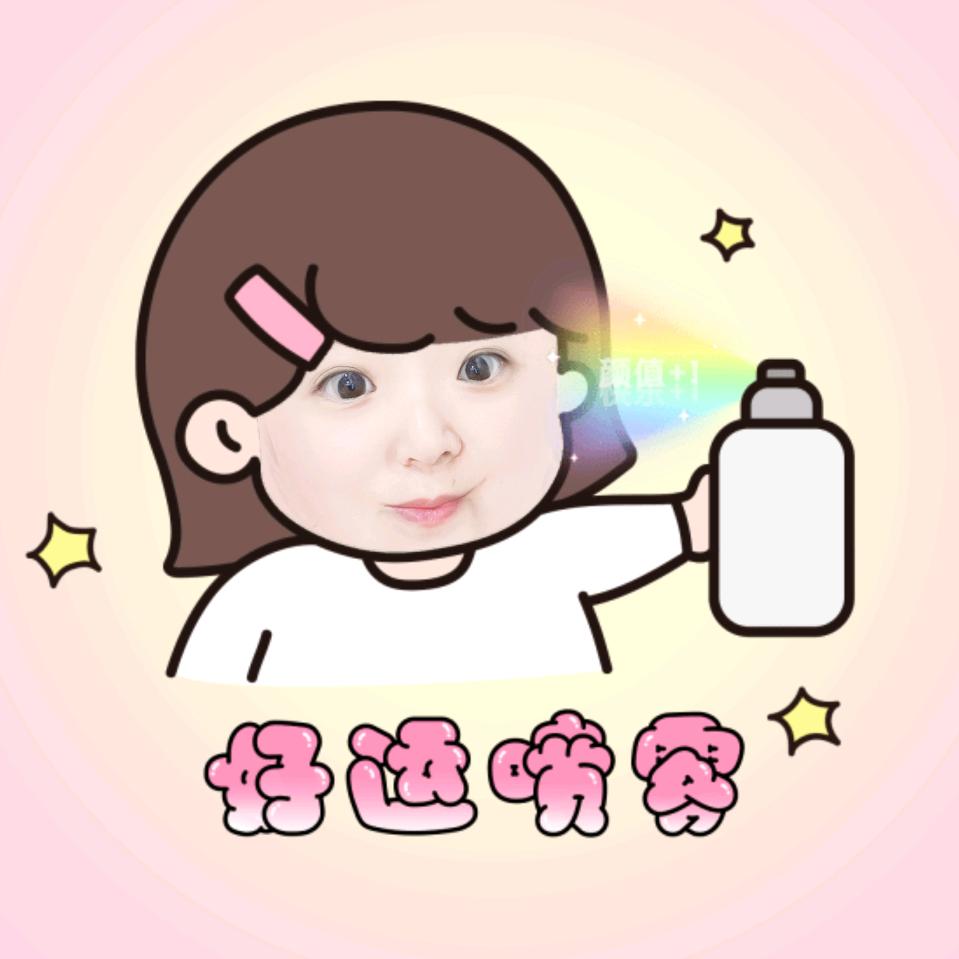 小棉袄的游乐人生