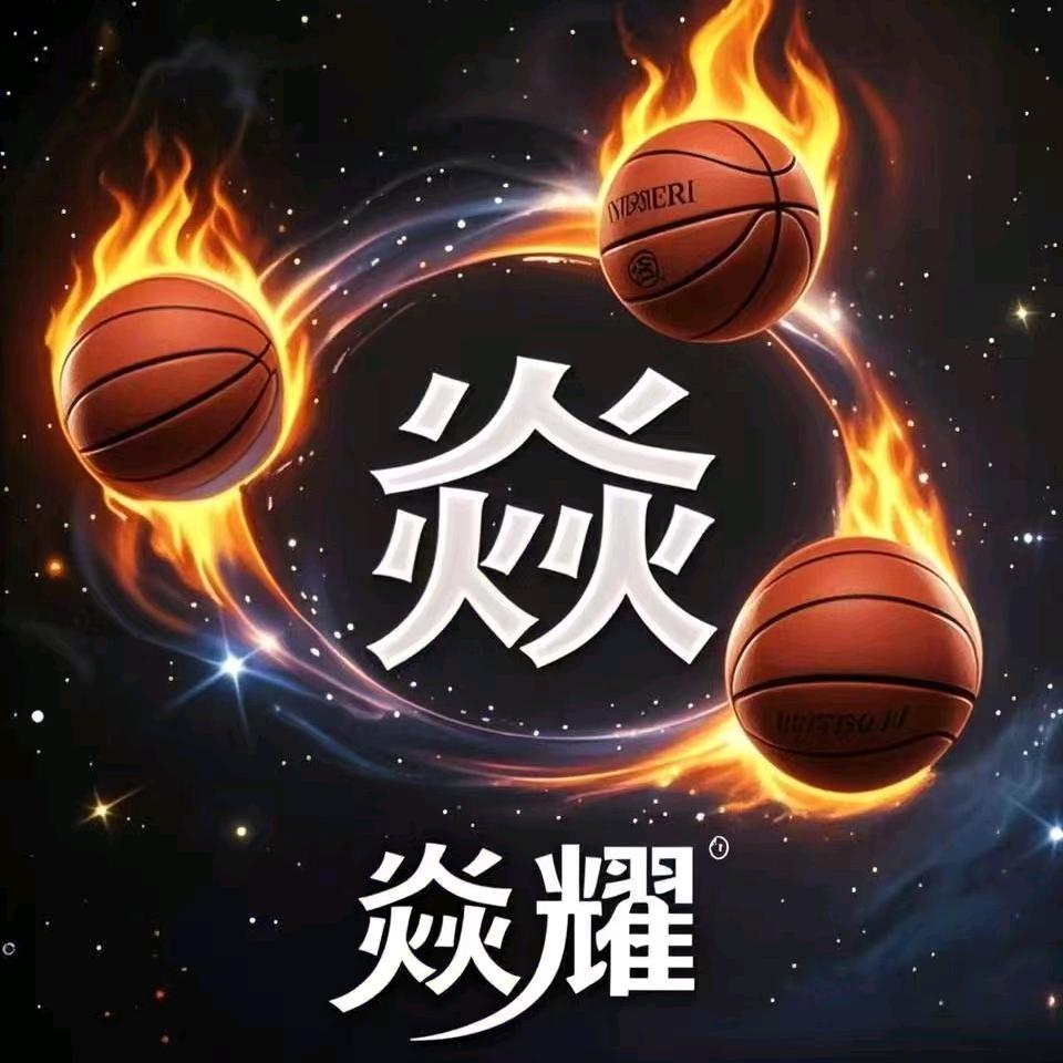 焱耀篮球体能训练营