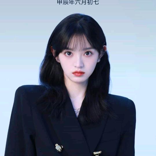 茉莉花。